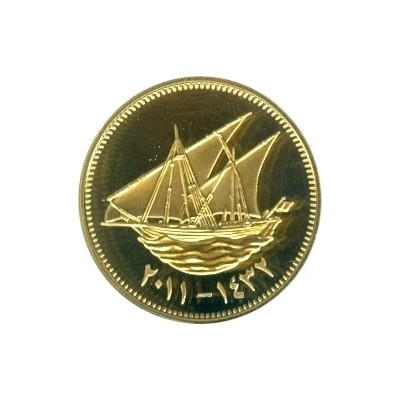 10 Fils Silver Gilt back