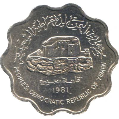 10 Fils front