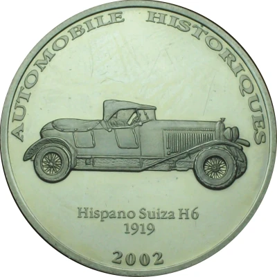 10 Francs 1919 Hispano Suiza H back