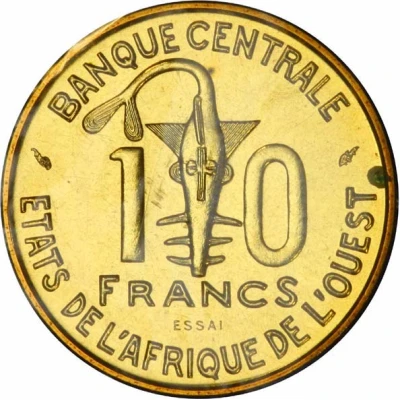 10 Francs CFA FAO; Trial front