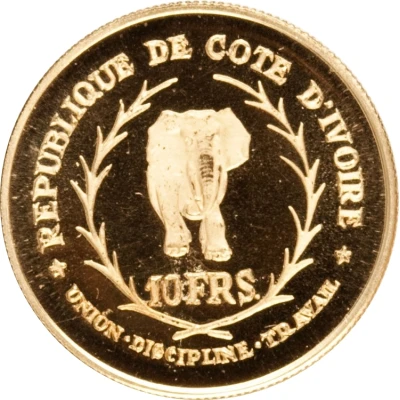 10 Francs CFA Félix Houphouët-Boigny front