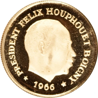 10 Francs CFA Félix Houphouët-Boigny back