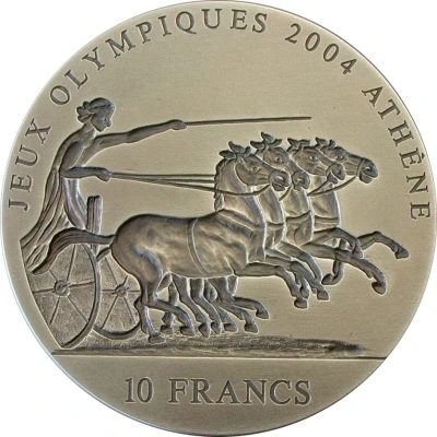 10 Francs Chariot Racing back