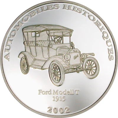 10 Francs Ford Modell T back