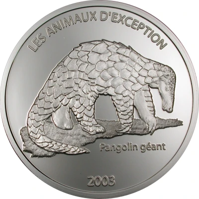 10 Francs Giant Pangolin back