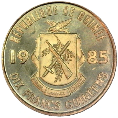 10 Francs Guinéens front