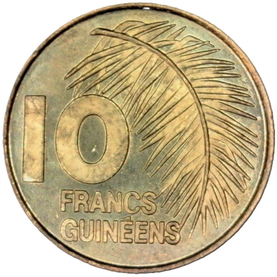 10 Francs Guinéens back