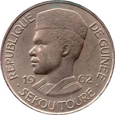 10 Francs Guinéens front