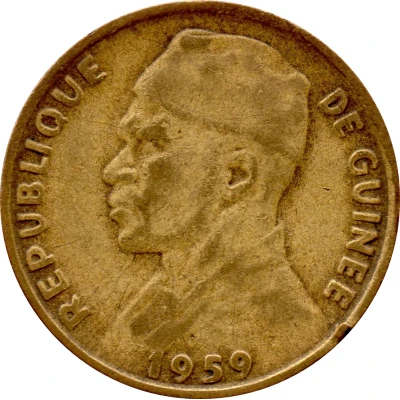 10 Francs Guinéens front