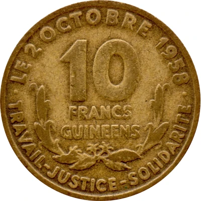 10 Francs Guinéens back