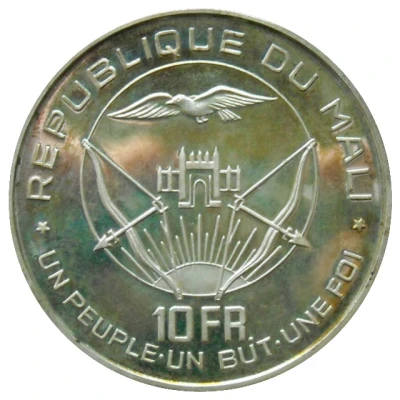 10 Francs Independence ND front