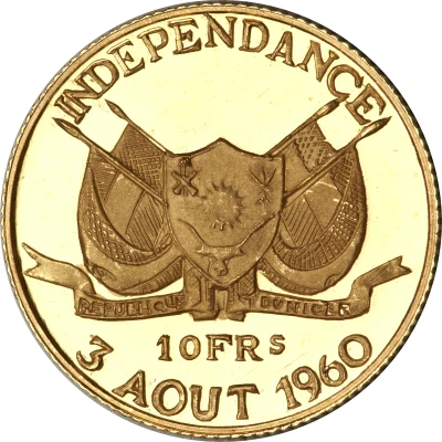 10 Francs Independence front