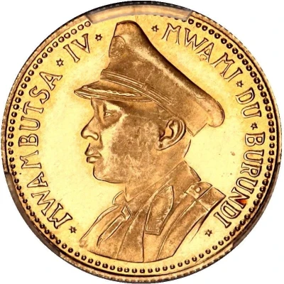 10 Francs - Mwambutsa IV Independence front