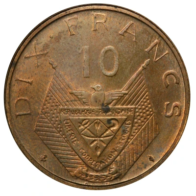 10 Francs Pattern; brass front