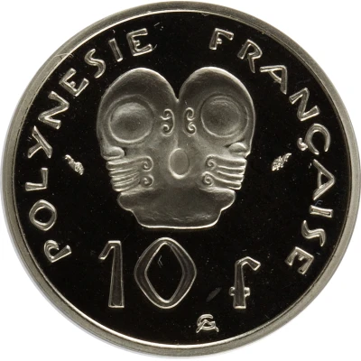 10 Francs Piedfort back