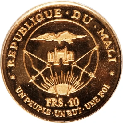 10 Francs President Modibo Keita, "1967" front