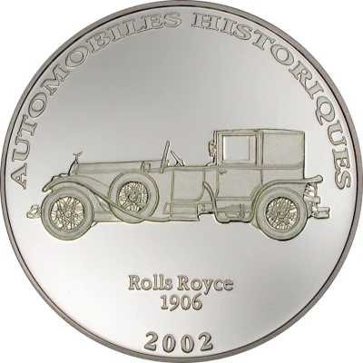 10 Francs Rolls Royce back