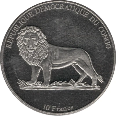 10 Francs Rolls Royce front