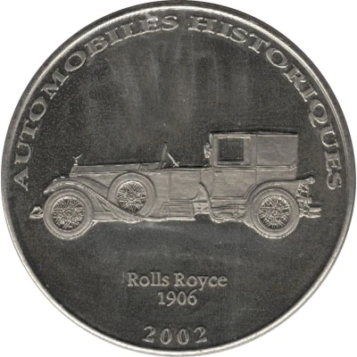 10 Francs Rolls Royce back