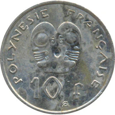 10 Francs non-magnetic back