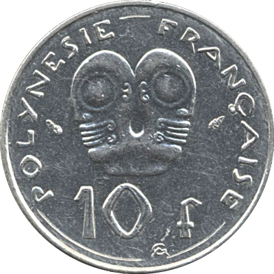 10 Francs with IEOM back