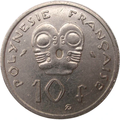 10 Francs without IEOM back