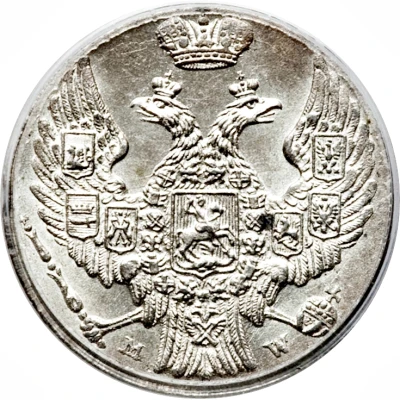 10 Groszy - Nikolai I Warszawa front