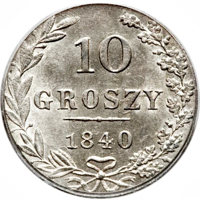 10 Groszy - Nikolai I Warszawa back