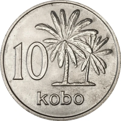 10 Kobo back