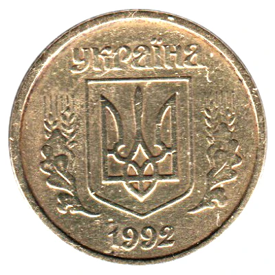 10 Kopiiok without mintmark, six berries right of "K" front