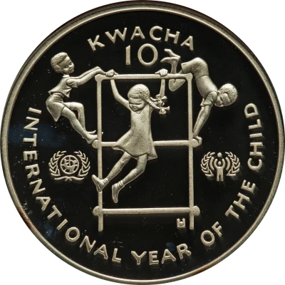 10 Kwacha International Year of the Child; Piedfort back