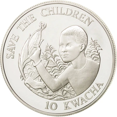 10 Kwacha Save The Children Fund back