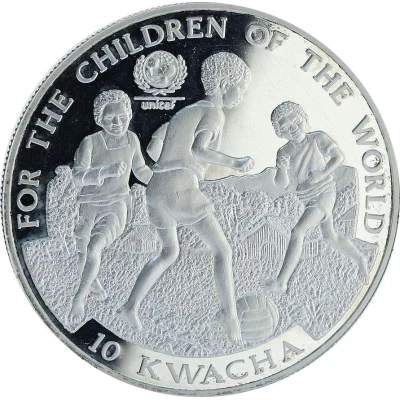 10 Kwacha Unicef back