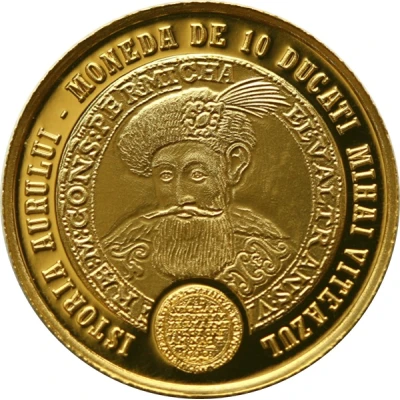 10 Lei 10 Ducat coin back