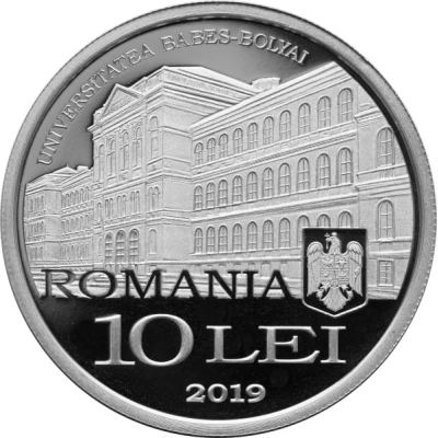 10 Lei 100 years of Romanian academic higher education in Cluj front