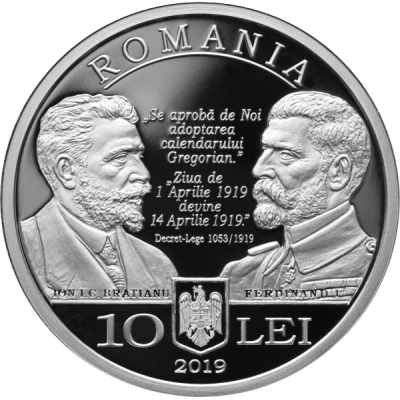 10 Lei 100 years since Romania adopted the Gregorian calendar front