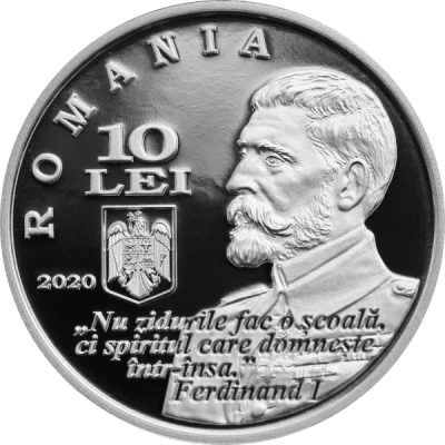 10 Lei 100 years since the establishment of the Politehnica University of Timisoara front