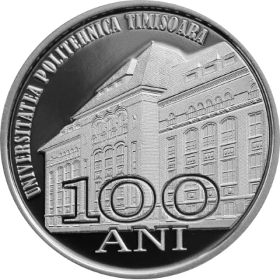 10 Lei 100 years since the establishment of the Politehnica University of Timisoara back