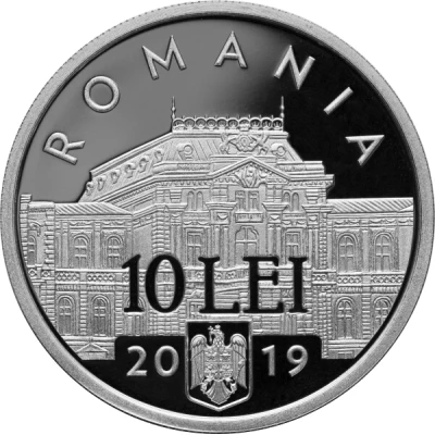 10 Lei Alexandru Marghiloman front