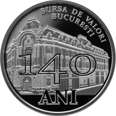 10 Lei Bucharest Stock Exchange back