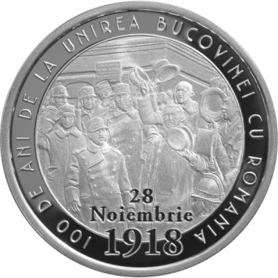 10 Lei Bukovina back