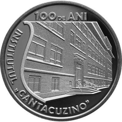 10 Lei Cantacuzino Institute back