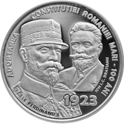 10 Lei Constitution of Greater Romania back