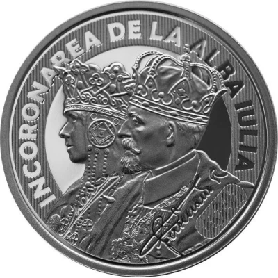 10 Lei Coronation of King Ferdinand I and Queen Maria back