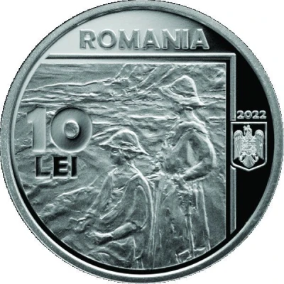 10 Lei Gheorghe Petrașcu front