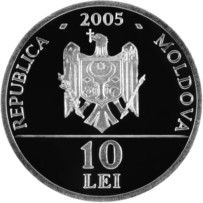 10 Lei Imperial eagle front