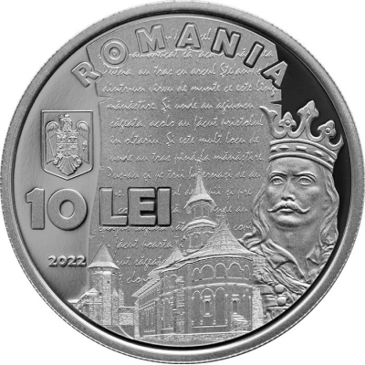 10 Lei Ion Neculce front