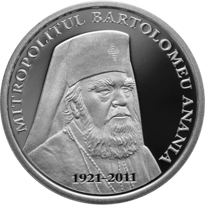 10 Lei Metropolitan Bishop Bartolomeu Anania back