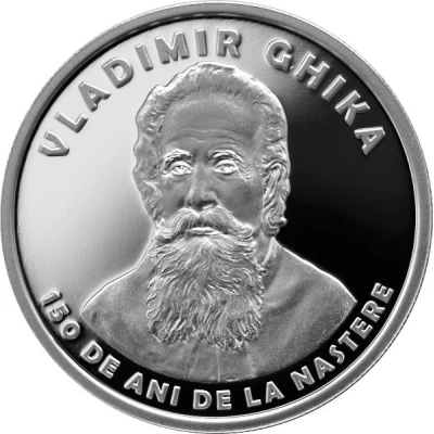 10 Lei Vladimir Ghika back