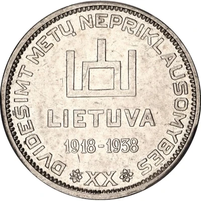 10 Litų Republic ND front